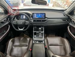 شيري تيجو 8 برو